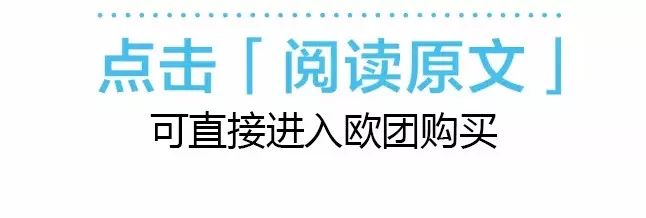 【游游】5月1日/6月1日三国免签七日深度游！低至498欧起！塞尔维亚+波黑+黑山，说走就走，舒适体验，追忆之旅，全景深度！