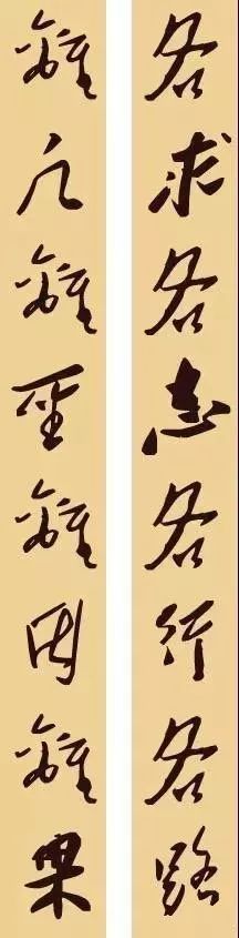 一起欣赏毛主席32副文采非凡的对联，回味无穷！