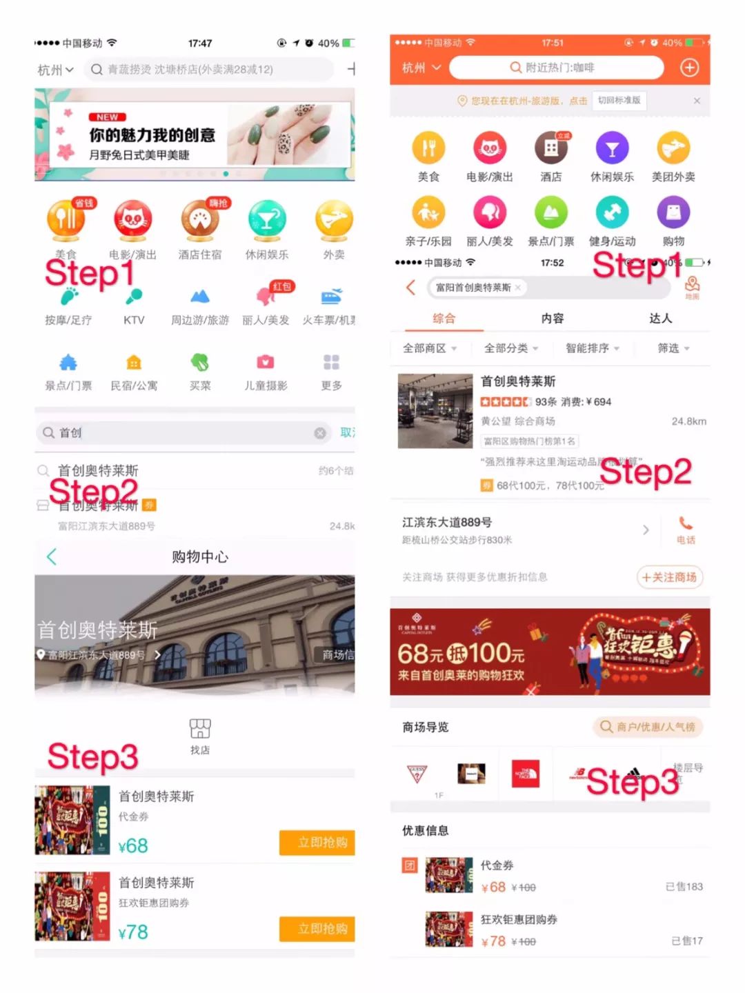 闺蜜刚回国晒朋友圈,气炸闺蜜视频