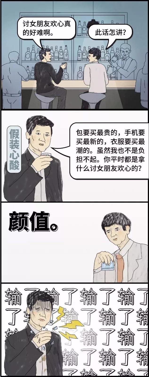 年终盘点｜2018年，这些精彩的刷屏案例你看过几个？