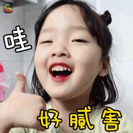 新娘神秘礼物,新娘神秘大礼