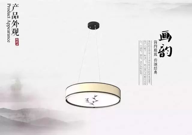 文豪灯具宁波店,宁波市文豪灯饰有限公司