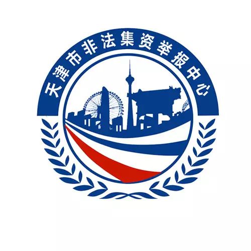 股轩堂非法荐股发展会员收费数万元两年获利达4130万