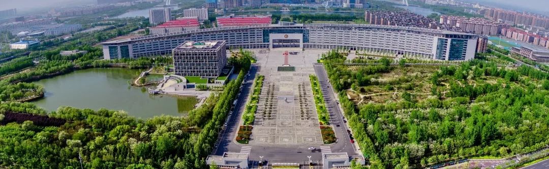 河南最好的5所大学排名,河南大学是中国第一所大学吗