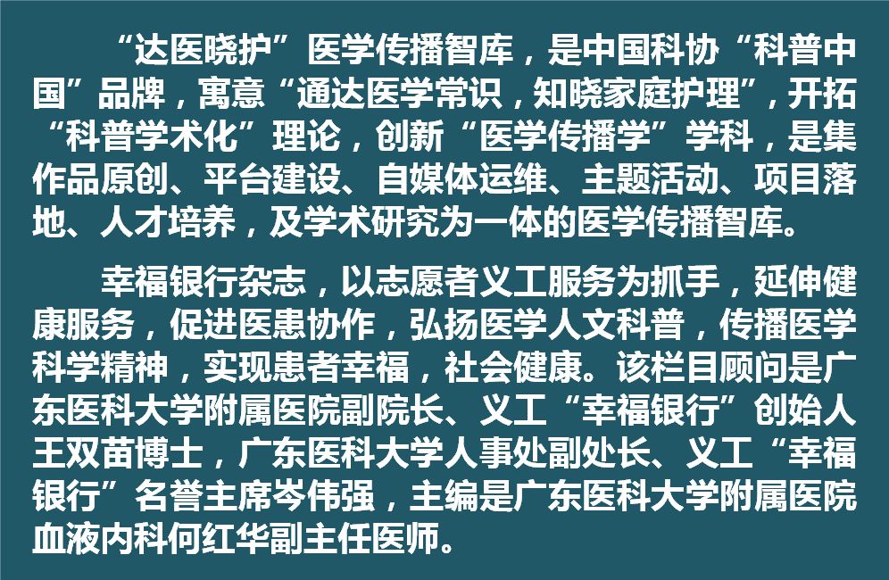 试管婴儿黄体期促排卵具体步骤,做试管婴儿怎么养好卵泡