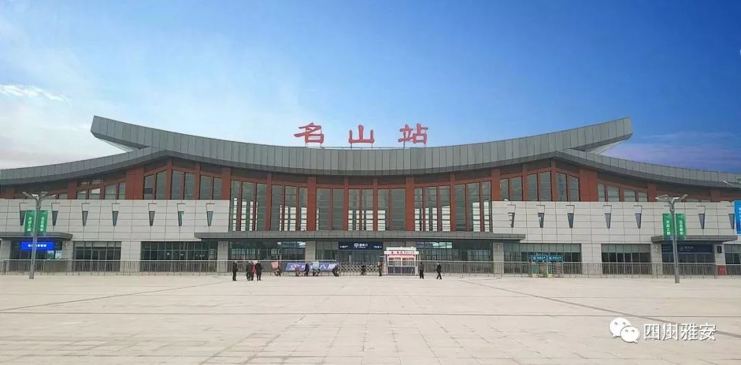 「火车终于通了」有人已经买到票，票价52/83，请下单！（久等了）