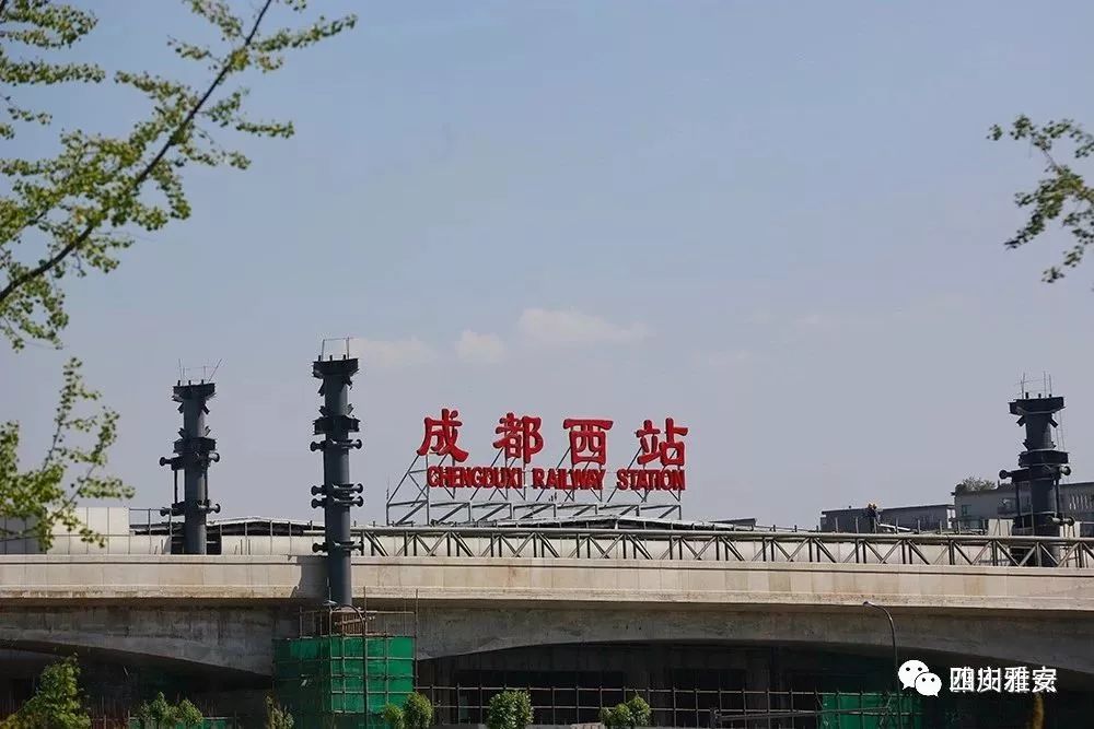 「火车终于通了」有人已经买到票，票价52/83，请下单！（久等了）