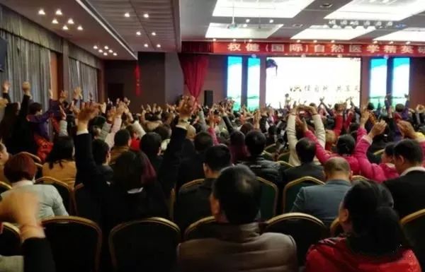 保健帝国权健的真实故事,百亿保健品巨头