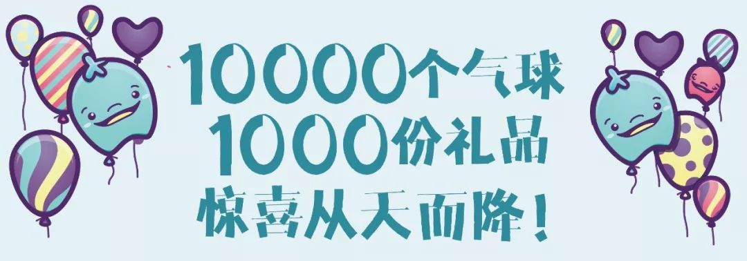 施华洛世奇情人节新款,施华洛世奇限量纪念款