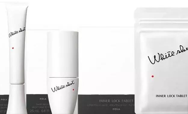 美妆爆雷事件,美妆圈最近新事件