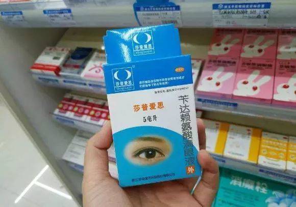 医药行业审计风险报告,上市公司防控疫情