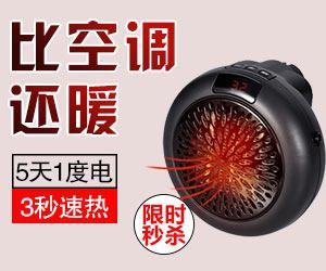 又到“求职”高发季沃邮箱“手机号就是邮箱号”为求职者护航