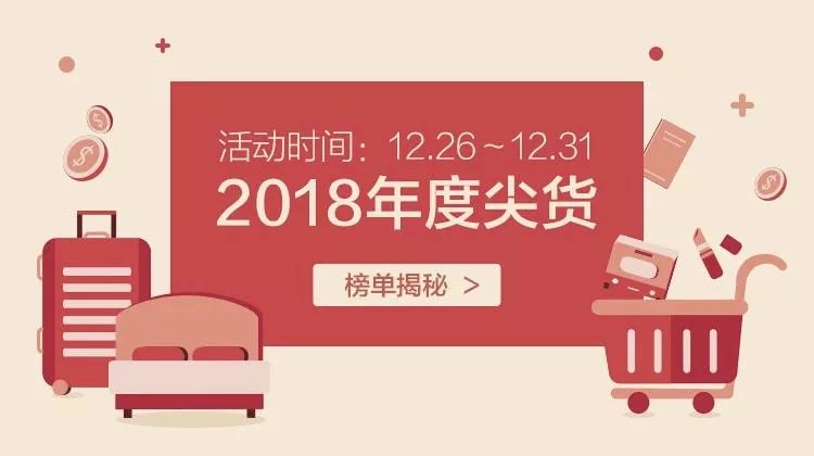 好物轻奢香水女士淡香,超好用的小众香水