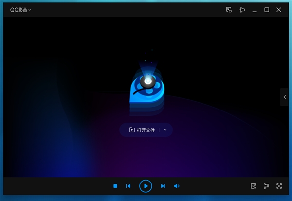 腾讯qq音乐播放器,qq影音4.0不用提示更新