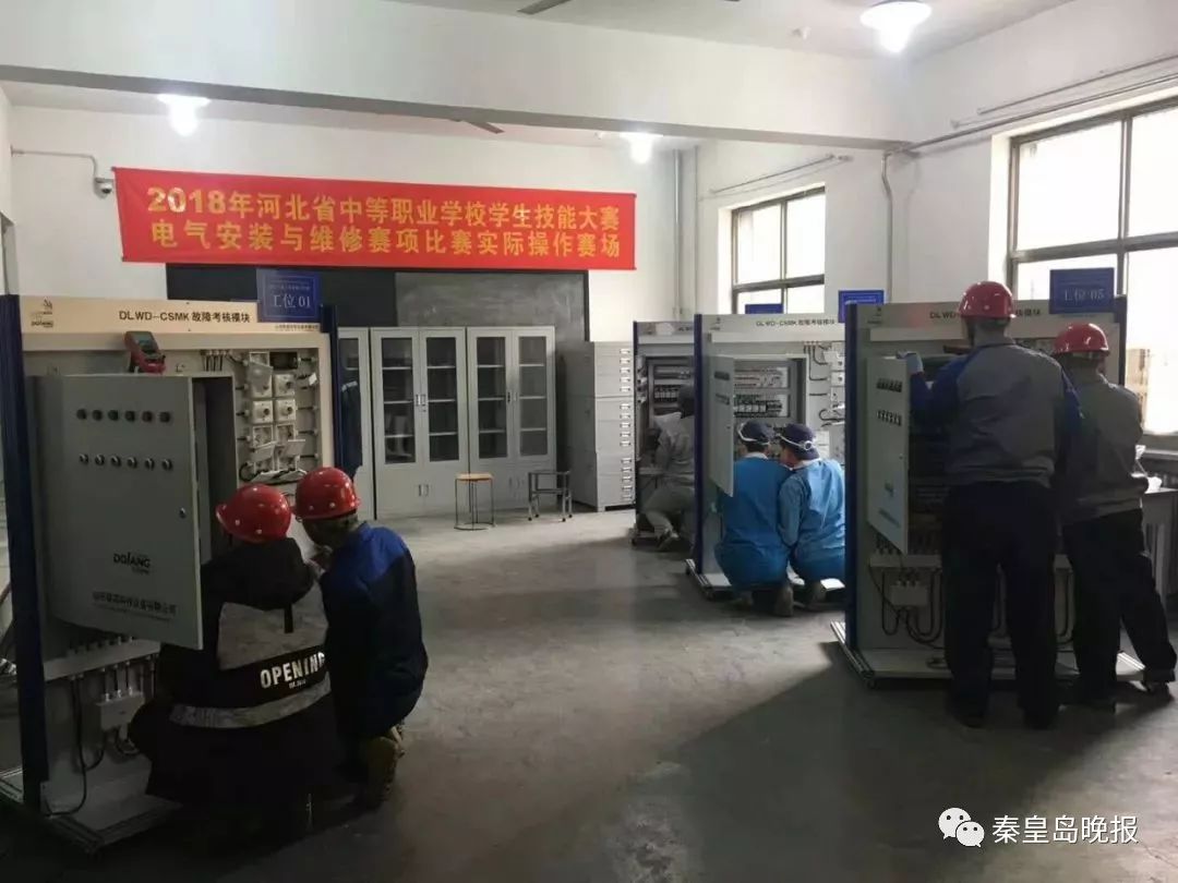 6人参赛，斩获7项大奖！免学费、高技能、升大学、全就业、赚高薪，秦皇岛这所院校出名了！