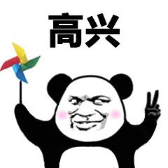 官宣！“紫霞仙子”真的来了！共设置7个换乘站，接驳公交115条