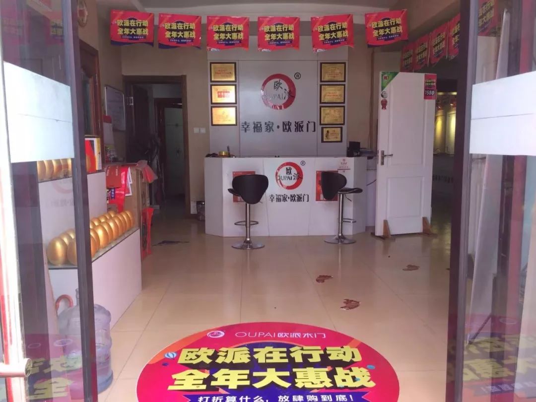 超值爆款木门,现代大气的木门