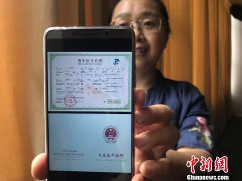 个税社保操作,新个税社保