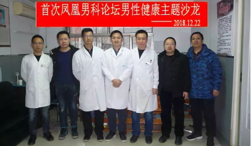 唐山健康｜①“迪士尼欢乐屋”入驻医院②唐山地区首家偏瘫门诊开诊