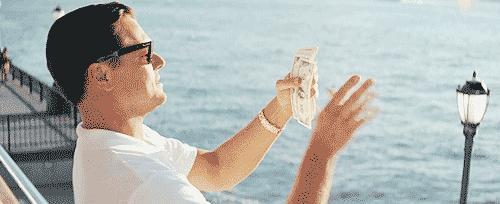 惊呆!人均年终奖895万元!这家公司还招人吗……