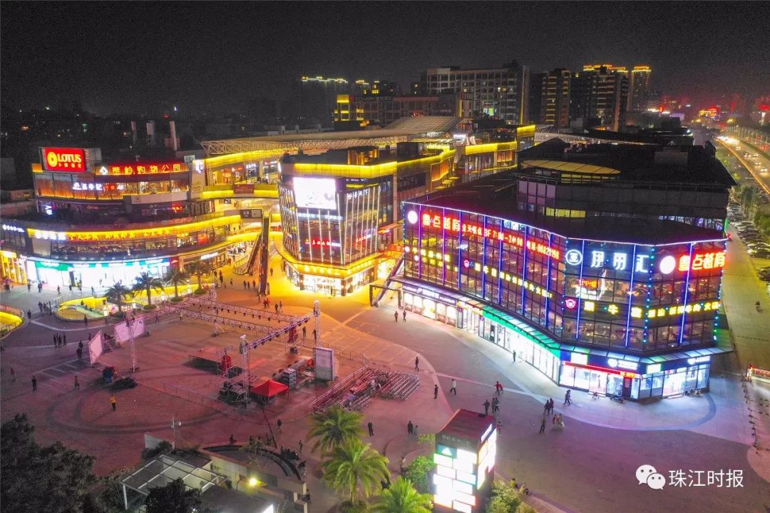 西樵幸福 (幸福西樵)