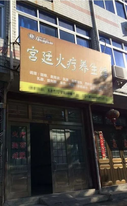 感染新冠脸上掉皮女子,女子感染新冠脸脱皮