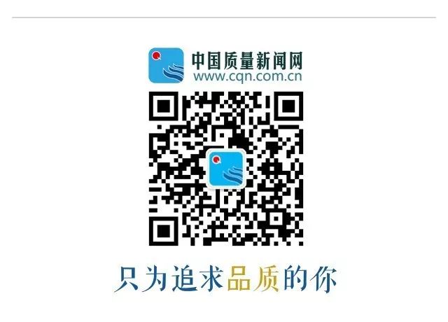 售假食品添加剂,假冒伪劣触犯食品安全法哪一条