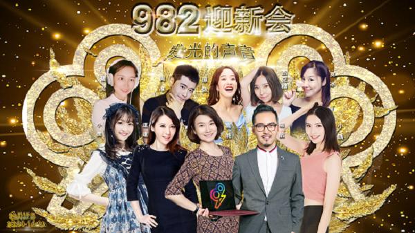 青年广播,青年广播完整版