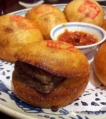 杭黄高铁免费表,杭黄高铁什么时候开始运行