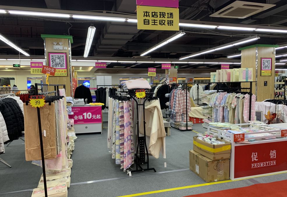 松江特卖会折扣店,上海松江工厂特卖会
