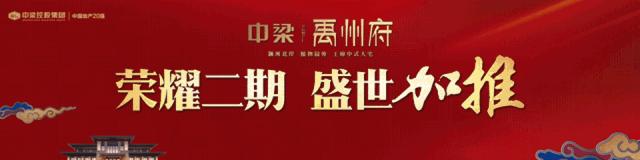 关于欠薪专项整治通知,国家治理欠薪最新政策