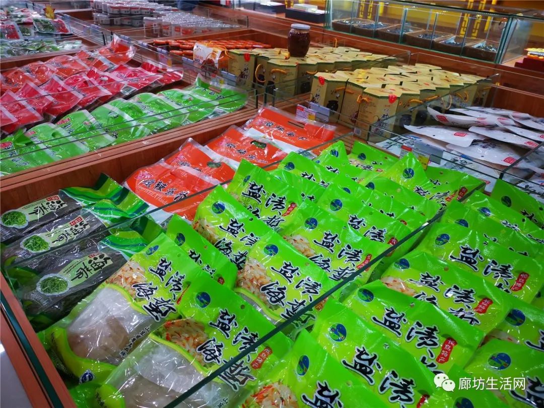 廊坊美食优惠团购3-4人,廊坊美食优惠团购大合集