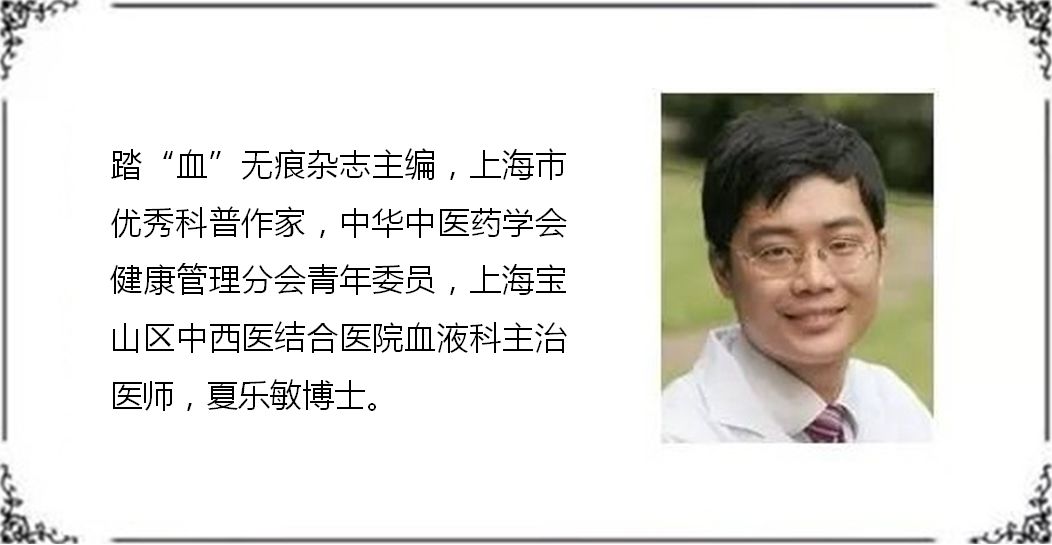 卟啉病可以怀孕吗,卟啉病背后长虫子