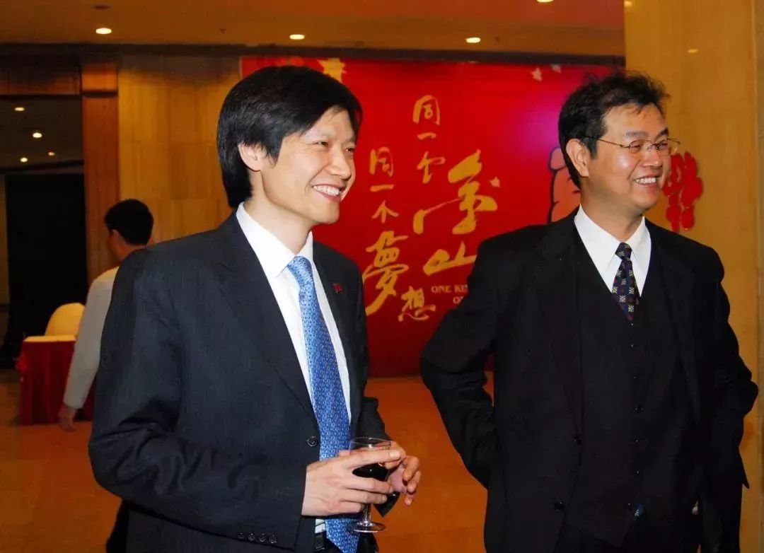 雷军金山公司怎么样,雷军金山为什么厉害