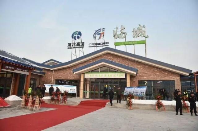 小伙伴们快收藏！最新太行山高速通行指南来了