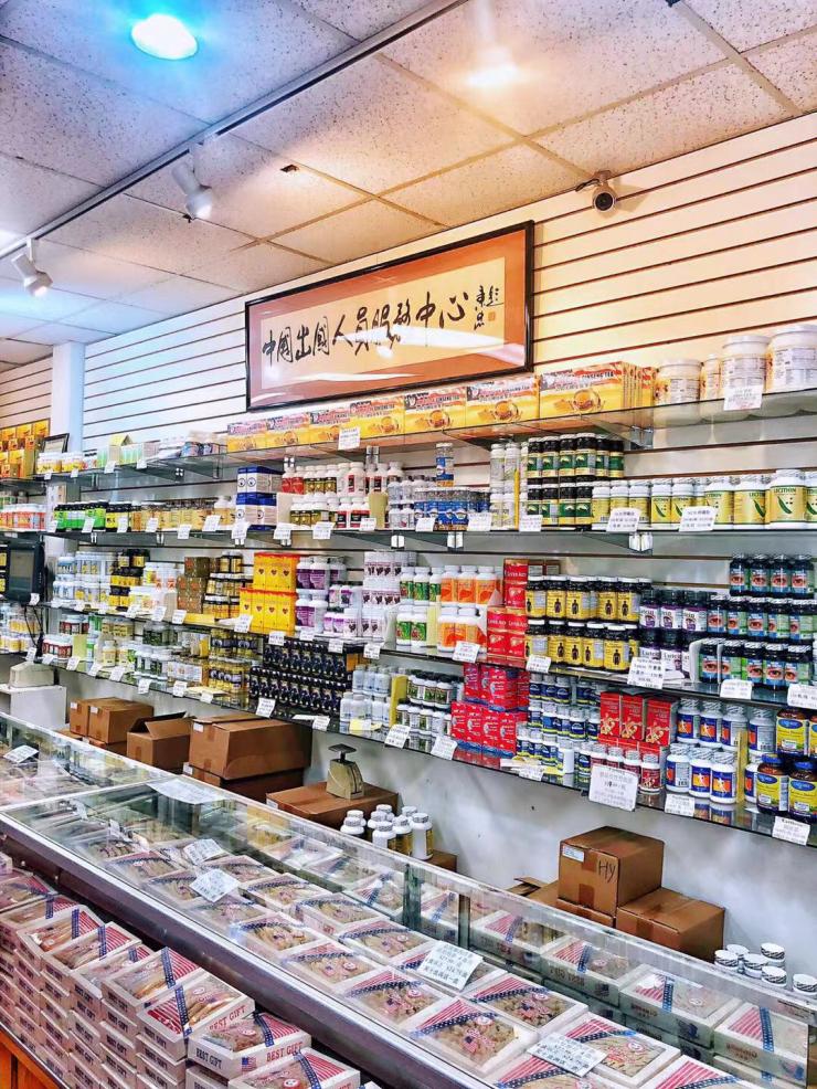 花旗参片能带回中国吗,花旗参可以邮寄回中国吗