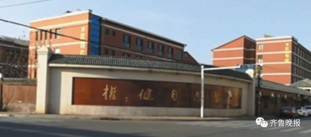 权健干了多少年,权健老板天津发家史