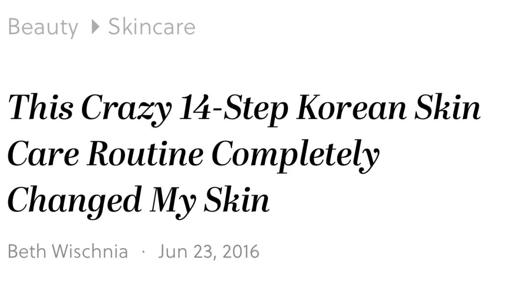 get鞠婧祎同款仙女肌,get牛奶肌