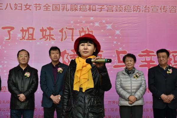 崇德敬业惠民致远陕西省肿瘤医院四十年发展大事记