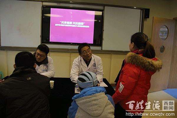 成华特教校、成都神康癫痫医院开展医校共建活动