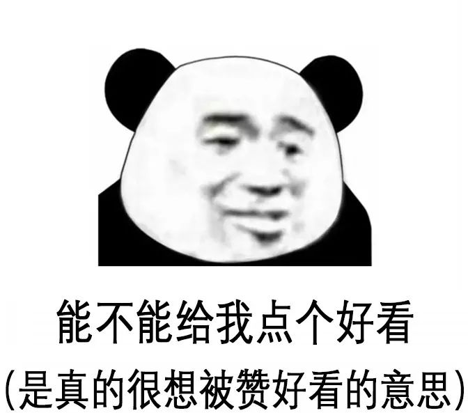 发错消息有多尴尬,微信发错人了好尴尬