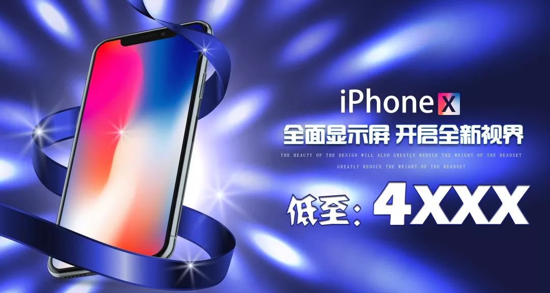 刚买完二手手机，长乐一女孩竟后悔地哭了？