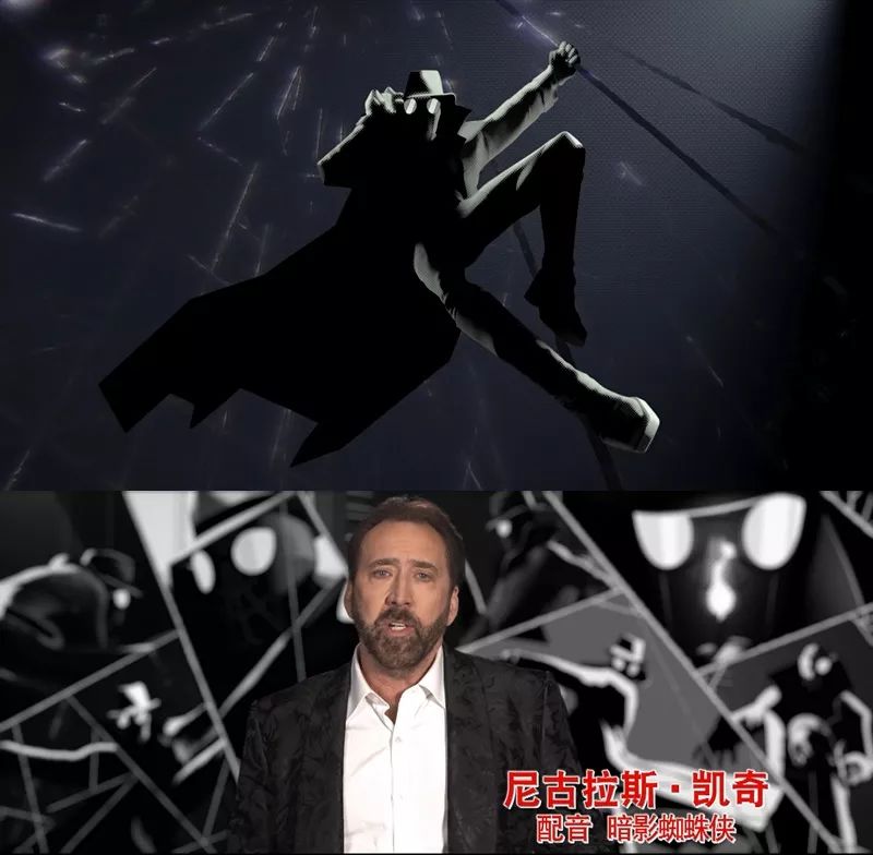 《平行宇宙》新实验，旧情怀，初代之后久最好的蜘蛛侠电影