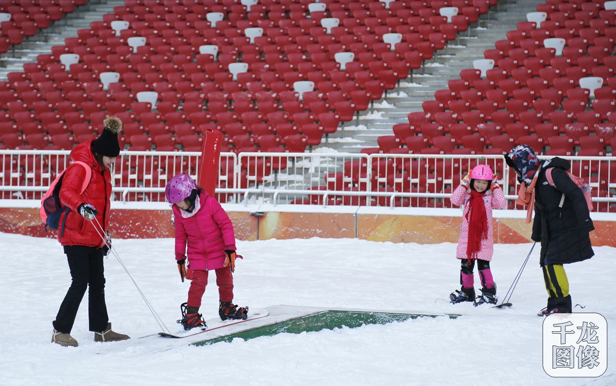冬奥在身边｜第十届鸟巢欢乐冰雪季主场全面开放15岁以下免门票入场