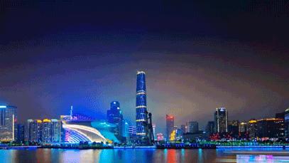 全国防灾减灾救灾会议,防灾减灾救灾会议