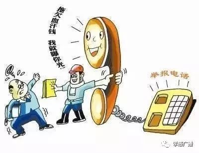 农民工薪酬水平,农民工讨薪水怎么样