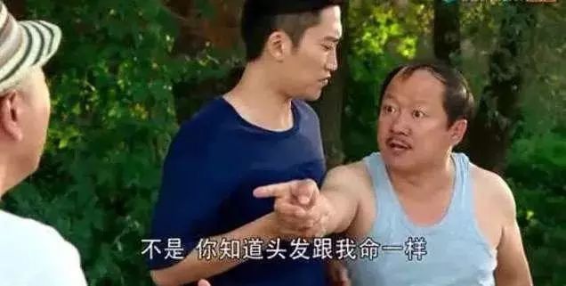 额前长小碎发,额前小碎发往后长