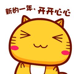 2019年首场法治课｜万水千山总是情，茂名“麻辣教师”下基层讲课