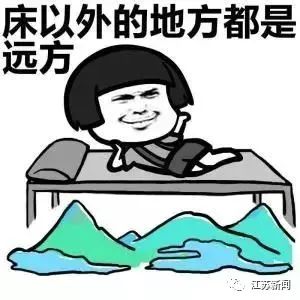 雪在认真的下！路上小心！最新路况在这里！