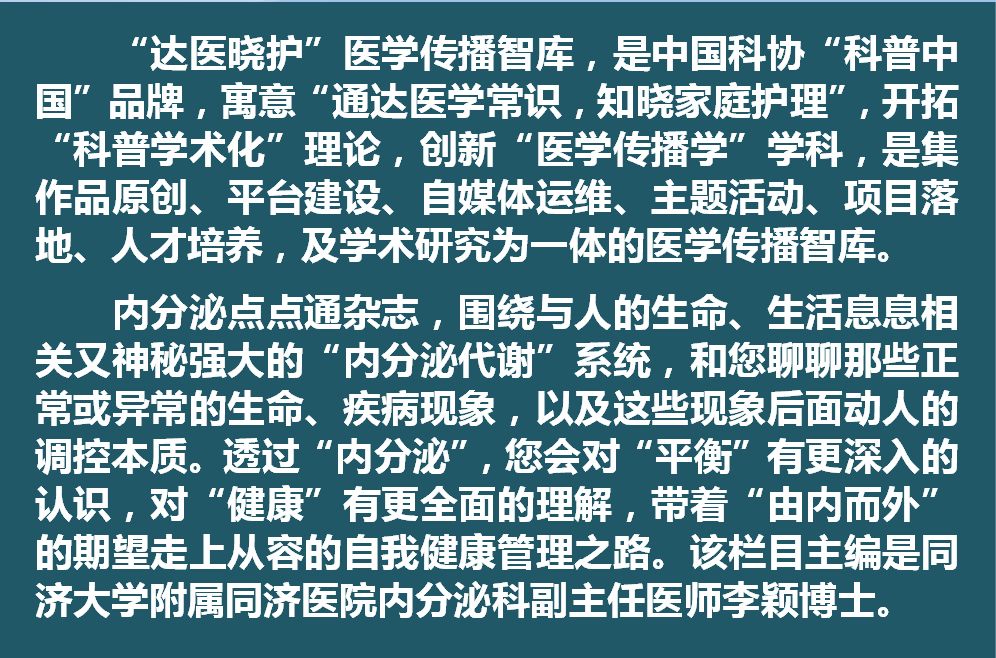 明明减肥成功体脂率还是高,明明减肥了为什么瘦不下来